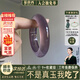 慕僑西“霞滿(mǎn)天”帝王紫玉髓瑪瑙女款玉手鐲子玻璃種貴妃真玉石處理 “霞滿(mǎn)天”玉手鐲 58-59mm（贈高檔禮品+現貨現發(fā)）