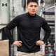 安德瑪（Under Armour）男裝2026春季新款時(shí)尚潮流運動(dòng)服透氣打底衫戶(hù)外舒適休閑長(cháng)袖T恤 寬松舒適/側邊開(kāi)叉 XL (180/100A)