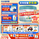 蓓康僖宜品啟鉑嬰兒配方純綿羊奶粉1段0-6個(gè)月適用800克*6 A2 β-酪蛋白