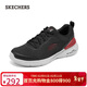 斯凱奇（Skechers）男鞋緩震健步鞋厚底輕便運動(dòng)鞋跑步鞋戶(hù)外防滑休閑鞋232970