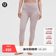lululemon丨Align? 女士運動(dòng)高腰中長(cháng)緊身褲 21