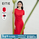 愛(ài)特愛(ài)（EITIE）純色收腰a字連衣裙夏季新款簡(jiǎn)約通勤垂墜氣質(zhì)優(yōu)雅6607331 紅蔓61 XL 170