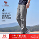 駱駝（CAMEL）速干透氣運動(dòng)褲男跑步休閑直筒梭織褲子 J15BAXLN075 巖石灰 XXL