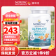 Nordic Naturals挪威小魚(yú)青少年高倍深海魚(yú)油學(xué)生少兒童DHA補腦Omega3軟膠囊進(jìn)口 高倍魚(yú)油90粒草莓味(6-12歲)