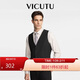 威可多（VICUTU）男士?jì)却钗餮b馬甲修身舒適  黑色 185/104B
