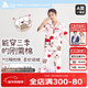 久歲伴兒童睡衣女童A類(lèi)純棉開(kāi)襟家居服套裝中大童少女粉色居家長(cháng)袖長(cháng)褲