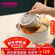HARIO原裝進(jìn)口耐熱玻璃茶壺茶具泡茶壺悶茶壺燜茶壺大口徑450ML