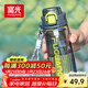 富光塑料杯tritan材質(zhì)吸管杯男女學(xué)生戶(hù)外運動(dòng)彈蓋杯提繩水杯子750ml