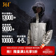 361°沖鋒衣男女款三合一山河衣秋冬季運動(dòng)戶(hù)外加絨外套632433602-1