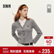 森馬（Semir）商場(chǎng)同款|森柔針織開(kāi)衫女冬季襯衫領(lǐng)假兩件2025毛衫101725107022