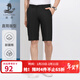 浪登男士夏季新款商務(wù)休閑短褲時(shí)尚薄款中青年直筒五分褲子男 黑色 34