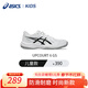 亞瑟士（ASICS）羽毛球鞋運動(dòng)鞋乒乓球兒童男女耐磨防滑UPCOURT 6 GS室內綜合訓練 白色/黑色/1074A045-101 35