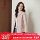 經(jīng)典故事（JANE STORY）2025年新款單排扣百搭翻領(lǐng)風(fēng)衣女秋季肌理感經(jīng)典大氣廓形百搭外套 灰粉色 XL