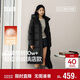 森馬（Semir）陳都靈同款羽絨服女90絨長(cháng)款三防冬寬松連帽外套簡(jiǎn)約109724113001