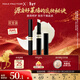 蜜絲佛陀（MAXFACTOR）鎖色水凝唇膏雙支裝滋潤淡化唇紋深度滋潤無(wú)色3.8g