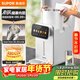 蘇泊爾（SUPOR）【年貨好禮】電熱水瓶速沸熱水壺5L燒水壺恒溫電熱水壺有鈦內膽 2200W快速燒水觸控SW-50T306