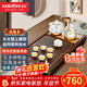 金灶（KAMJOVE）雞翅木實(shí)木茶具套裝燒水壺茶具茶盤(pán)套裝茶臺燒水壺一體式 K-185 搭配G9茶爐+茶具+茶渣桶