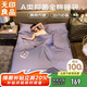 無(wú)印良品酒店隔臟睡袋全棉出差旅行旅睡寶便攜式床單200*210cm