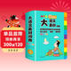 小學(xué)生多功能大語(yǔ)文素材詞典彩圖正版教材寫(xiě)作素材積累作文好詞好句金句現代漢語(yǔ)字典新華中小學(xué)生工具書(shū)辭書(shū)
