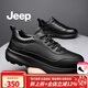 Jeep吉普純黑男鞋冬季新款真皮透氣商務(wù)運動(dòng)皮鞋男輕便軟底通勤休閑鞋 黑色（運動(dòng)碼） 41