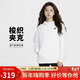 耐克NIKE女春秋連帽輕量舒適  運動(dòng)外套 舒適透氣  DM6180-100白色M