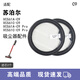 WM吸塵器配件適用蘇泊爾吸塵器配件VCS61A-C9 VCS61C-C9過(guò)濾器濾芯無(wú)線(xiàn)吸塵器海帕濾芯 海帕2個(gè)