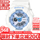卡西歐（CASIO）BABY-G時(shí)尚潮流少女時(shí)代系列運動(dòng)雙顯防水手表情人節禮物 青春藍白BA-110XBE-7A