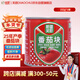 笑廚（XIAOCHU）25年/新疆番茄塊252*1罐裝 配料新鮮番茄塊0添加劑調味醬番茄罐頭