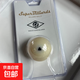 母球獨立包裝單粒球子雅樂(lè )美TV黛納進(jìn)口母球國產(chǎn)母球臺球 超級藍鉆母球獨立包裝兩點(diǎn)黑三角（10301）