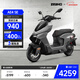 ZEEHO極核高性能電摩電動(dòng)摩托車(chē)通勤代步外賣(mài)大踏板空間長(cháng)續航鉛酸智能電動(dòng)車(chē)AE4 SE AE4 SE鉛酸72V23AH【到店選色】