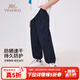 英氏（YEEHOO）男童褲子兒童長(cháng)褲夏季防蚊褲速干運動(dòng)褲透氣夏裝新款百搭中大童裝 清涼一夏深藍 140