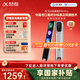 科大訊飛AI詞典筆P30 Pro【國家補貼】英語(yǔ)點(diǎn)讀筆學(xué)習機 英語(yǔ)翻譯神器 幼小初高全年齡適用翻譯筆