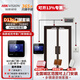 ?？低暎℉IKVISION）人臉識別門(mén)禁考勤一體機辦公室刷臉打卡指紋打卡考勤機可視門(mén)鈴門(mén)禁主機 D13S 套餐六 【包安裝】雙扇玻璃門(mén)【電插鎖】套裝