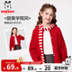 巴布豆女童毛衣開(kāi)衫秋冬新款兒童時(shí)尚甜美小香風(fēng)蝴蝶結針織衫紅色外套 紅 160