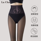 拉夏貝爾（La Chapelle）光腿神器打底褲女外穿秋冬裸感收腹提臀保暖黑絲水光襪高級感絲襪