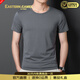 EASTERN CAMEL品牌奢侈男士高端t恤短袖2026夏季薄款純色半袖體恤專(zhuān)柜男裝上衣 深灰色【退換0運費】 L 【適合110-130斤】