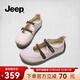 Jeep女鞋芭蕾風(fēng)運動(dòng)瑪麗珍鞋女2026春季新款魔術(shù)貼淺口單鞋圓頭平底鞋 粉色 37
