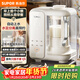 蘇泊爾（SUPOR）破壁機水箱分離1.2L家用豆漿機低音降噪全自動(dòng)免煮五谷雜糧免過(guò)濾料理機小方糖破壁機1-3人 SP618S