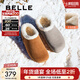 百麗（Belle）絨絨吐司毛毛鞋女商場(chǎng)款舒適加絨保暖休閑鞋D2H1DAM5 棕色 36 (230mm)