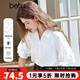 百圖betu女裝2025夏季新款襯衫法式插肩泡泡袖七分袖襯衫女2503D14 白色 XS