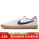 耐克NIKE板鞋男女緩震SB HERITAGE運動(dòng)鞋CD5010-102白藍黑43
