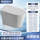 恒潔（HEGII）智能馬桶一體式無(wú)水壓限制虹吸全自動(dòng)帶水箱內置泡沫坐便器 高配版（自動(dòng)翻蓋+臀洗烘干） 305/300mm送貨上門(mén)+免費安裝