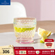 德國唯寶（Villeroy&Boch）波士頓系列 創(chuàng  )意水杯炫彩多巴胺家用飲料果汁杯進(jìn)口水晶玻璃杯 水杯 漸變色0.33L