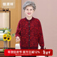 恒源祥羊毛衫女秋冬保暖厚款中老年女士毛衣開(kāi)衫外套純羊毛媽媽裝針織衫 日曬胭脂 XL /175/96A