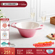 酷彩（Le Creuset）炻瓷盤(pán)創(chuàng  )意沙拉水果菜盤(pán)家用法式料理碗 17cm法式料理碗石英粉