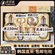 后拱辰享韓國天氣丹花獻光彩緊顏抗皺水乳霜護膚品7件套裝禮盒送專(zhuān)柜禮袋 天氣丹花獻7件套