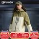 FILA FUSION斐樂(lè )情侶款梭織上衣二合一兩件套拼色外套 初秋綠-KK L 175/96A/L