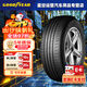 固特異汽車(chē)輪胎/235/55R18 100V 【24年】御乘SUV2代 適配:大眾途觀(guān)L