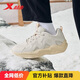 特步女鞋棉鞋老爹休閑鞋冬季保暖防潑水耐磨防滑運動(dòng)鞋子女 白沙灰 38