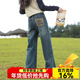 寬葉竹女童牛仔褲2025春秋中大童韓版寬松小女孩休閑洋氣直筒闊腿褲 黃色口袋-闊腿褲 130 cm